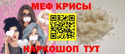 ПСИЛОЦИБИНОВЫЕ ГРИБЫ Старая Купавна