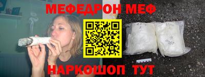 прущие крисы Татарск