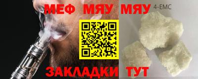 ПСИЛОЦИБИНОВЫЕ ГРИБЫ Старая Купавна