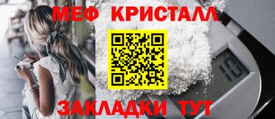 МДМА Среднеуральск
