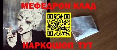 МДМА Среднеуральск