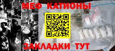 МДМА Среднеуральск