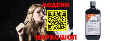 МДМА Среднеуральск
