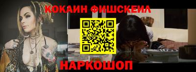 ПСИЛОЦИБИНОВЫЕ ГРИБЫ Старая Купавна