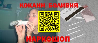 ПСИЛОЦИБИНОВЫЕ ГРИБЫ Старая Купавна
