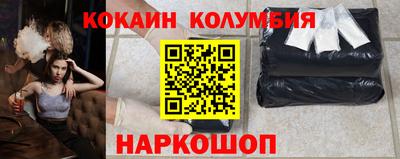 МДМА Среднеуральск
