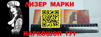 ПСИЛОЦИБИНОВЫЕ ГРИБЫ Старая Купавна