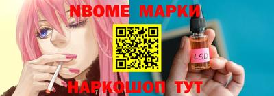 экстази Тверь
