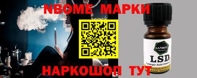МДМА Среднеуральск