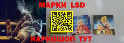 экстази Тверь