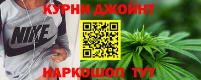 прущие крисы Татарск