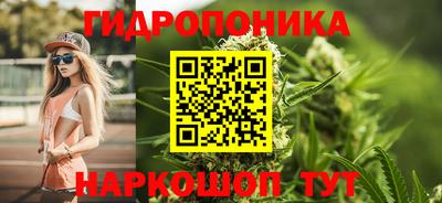 ПСИЛОЦИБИНОВЫЕ ГРИБЫ Старая Купавна