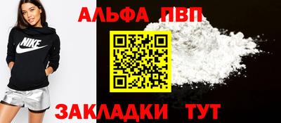 ПСИЛОЦИБИНОВЫЕ ГРИБЫ Старая Купавна