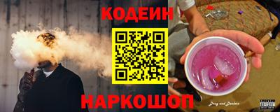 ПСИЛОЦИБИНОВЫЕ ГРИБЫ Старая Купавна