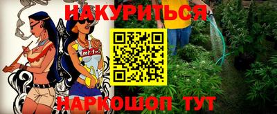 прущие крисы Татарск