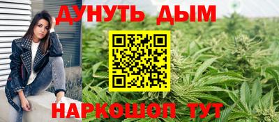МДМА Среднеуральск