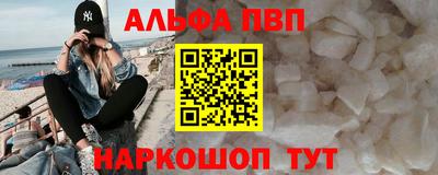 экстази Тверь