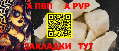 МДМА Среднеуральск