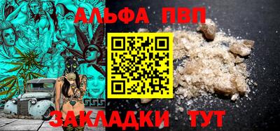 ПСИЛОЦИБИНОВЫЕ ГРИБЫ Старая Купавна