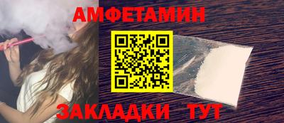 ПСИЛОЦИБИНОВЫЕ ГРИБЫ Старая Купавна