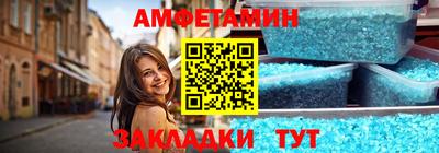 ПСИЛОЦИБИНОВЫЕ ГРИБЫ Старая Купавна