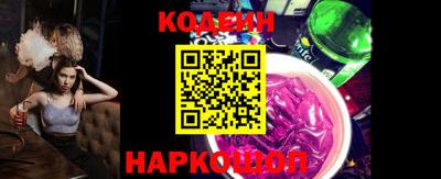 ПСИЛОЦИБИНОВЫЕ ГРИБЫ Старая Купавна
