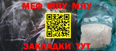 ПСИЛОЦИБИНОВЫЕ ГРИБЫ Старая Купавна