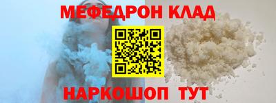 экстази Тверь