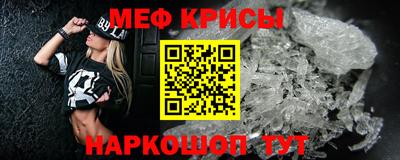 трава Ставрополь