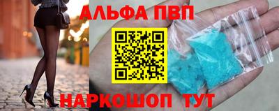 МДМА Среднеуральск