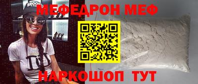 a pvp Тара