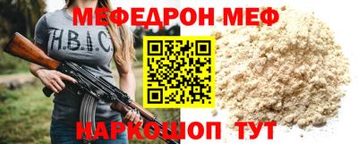 экстази Тверь