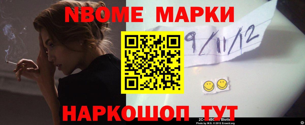 LSD-25 экстази  Лсд 25 экстази кислота  LSD-25 экстази кислота  Вход с VPN  Алейск 